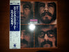 Creedence Clearwater Revival - Bayou Country (Vinyl, LP, Album, Reissue, Stereo) Very Good Plus (VG+) / Very Good (VG)