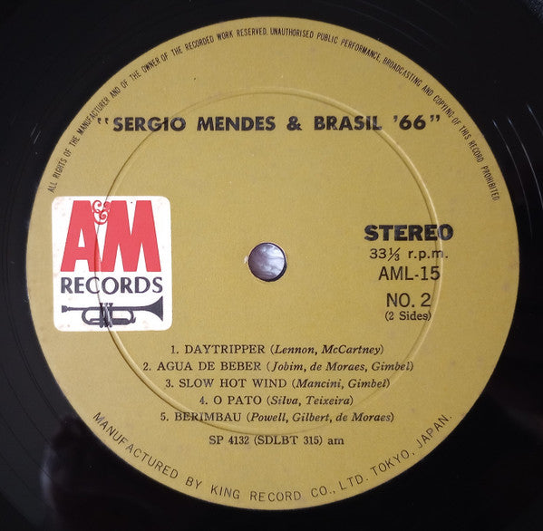 Herb Alpert Presents Sergio Mendes & Brasil '66 = 豪華盤 セルジオ・メンデスとブラジル'66