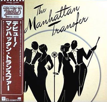 Release: The Manhattan Transfer-Vinyl-Japan-1980-P-6358A-5846004