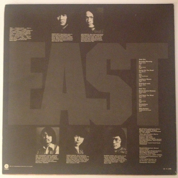 Release: East-Vinyl-Japan-1972-CTP-9058-7497370