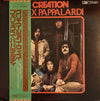 Felix Pappalardi - Felix Pappalardi And Creation (Vinyl, LP, Album) Very Good Plus (VG+) / Very Good Plus (VG+)