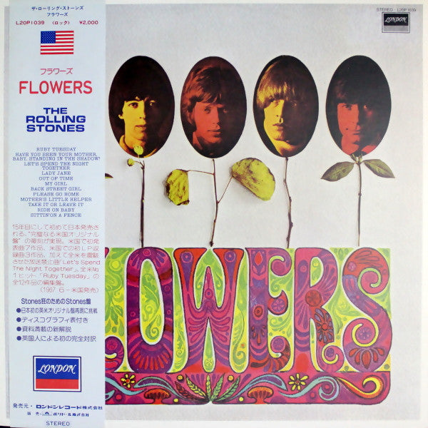 Release: Flowers-Vinyl-Japan-1982-L20P1039-6230560