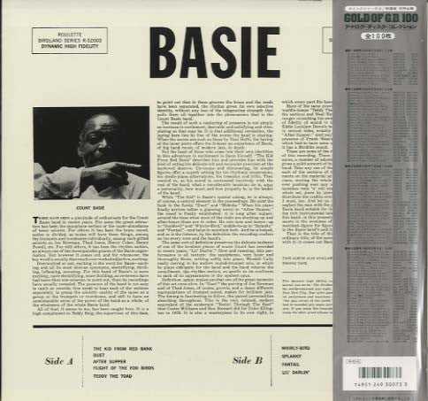 E = MC² = Count Basie Orchestra + Neal Hefti Arrangements
