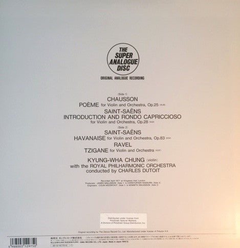 Release: Royal Philharmonic Orchestra Charles Dutoit-Vinyl-Japan-1992-KIJC 9110-8462666