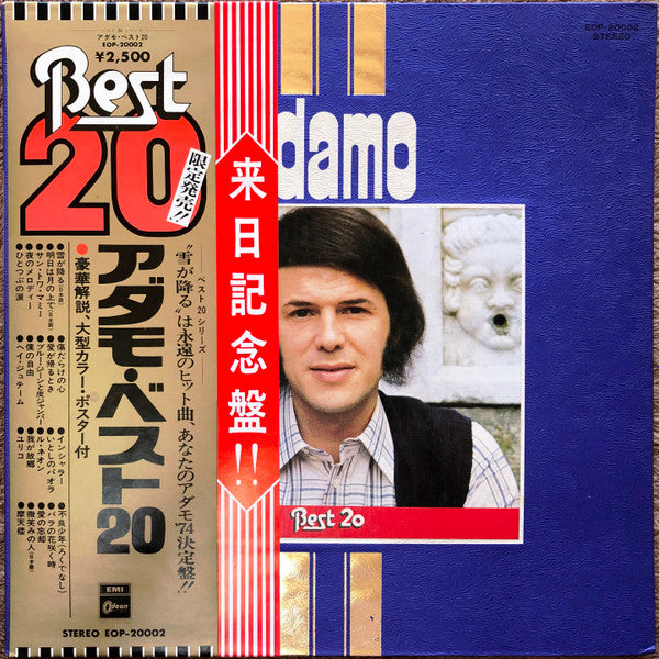 Master Release: Tombe La Neige by Adamo