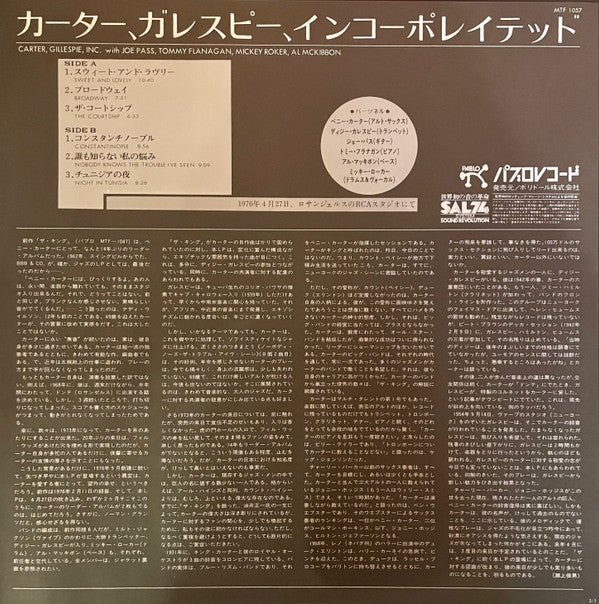 Carter, Gillespie, Inc.