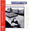 Suzanne Vega - Gypsy (Vinyl, 12