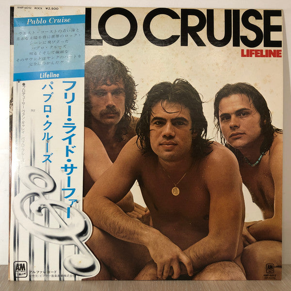 Master Release: Lifeline by Pablo Cruise