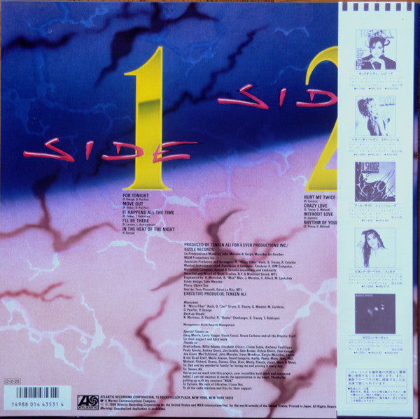 Release: Not Just The Girl Next Door-Vinyl-Japan-1987-P-13449-8535939