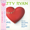 Patty Ryan - (You're) My Love, (You're) My Life (Vinyl, 12