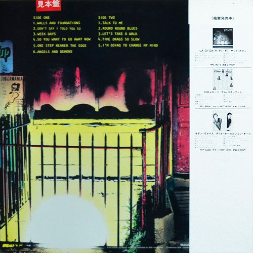 Luminous Basement