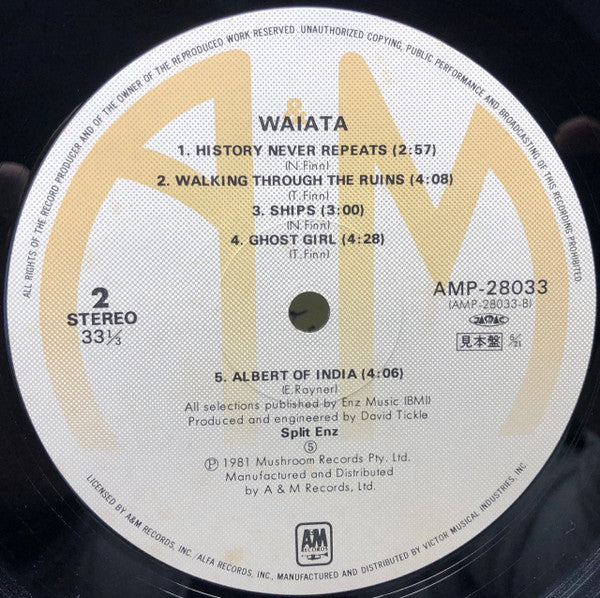 Waiata