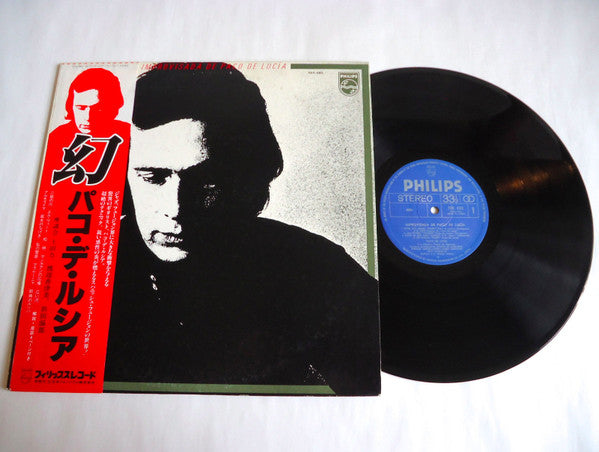 Improvisada De Paco De Lucía