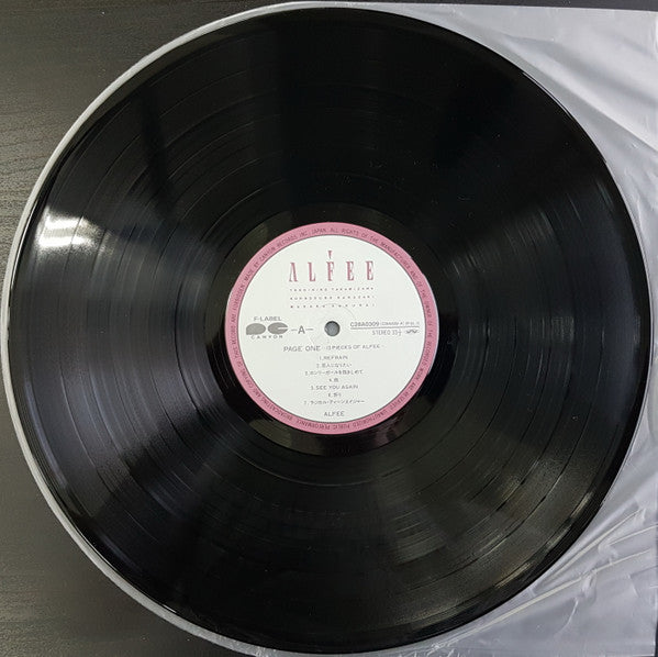 Page One - 13 Pieces Of Alfee