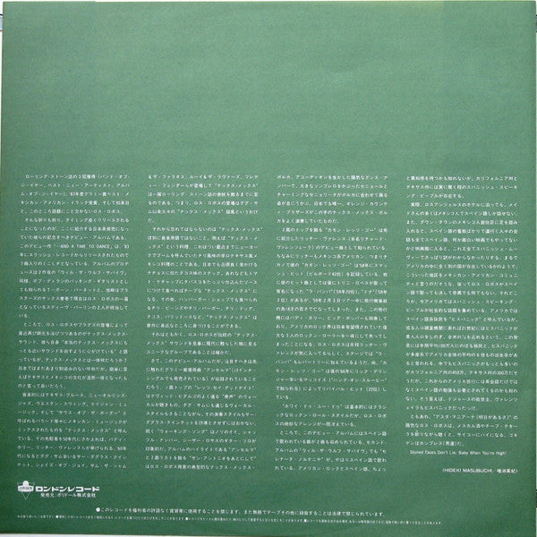 "...And A Time To Dance."