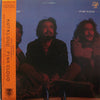 Pink Cloud (2) - Kutkloud (Vinyl, LP, Album, Stereo) Very Good (VG) / Good Plus (G+)