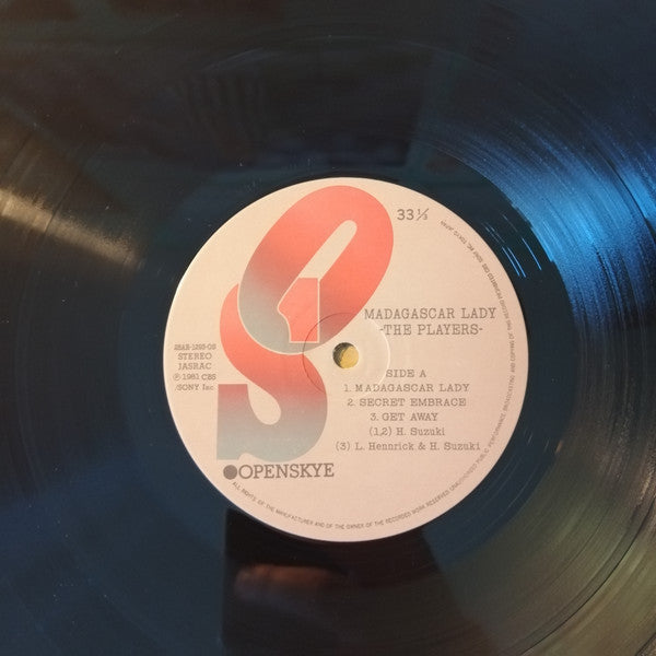 Madagascar Lady = マダガスカル・レディー