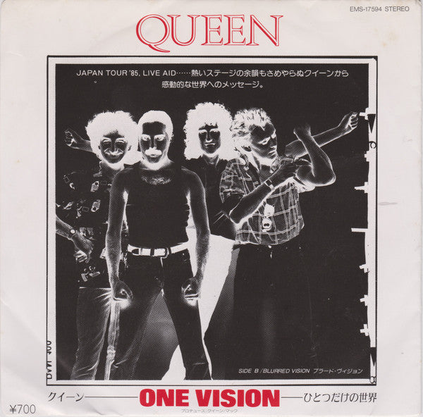 Release: One Vision-Vinyl-Japan-1985-EMS-17594-3896060