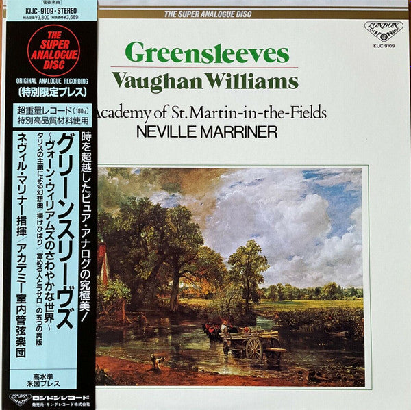 Fantasia On A Theme By Thomas Tallis / The Lark Ascending / Five Variants Of Dives And Lazarus / Fantasia On Greensleeves (Vaughan Williams Concert)