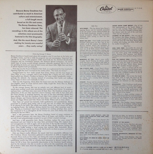 Release: Benny Goodman Plays Selections From The Benny Goodman Story-Vinyl-Japan-1982-ECJ-50079-6092632