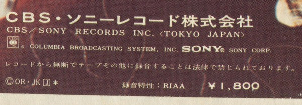 I Got Dem Ol' Kozmic Blues Again Mama!