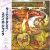 Spyro Gyra - Morning Dance (Vinyl, LP, Album) Very Good (VG) / Near Mint (NM or M-)