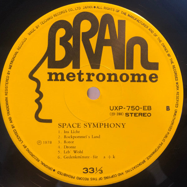 Space Symphony