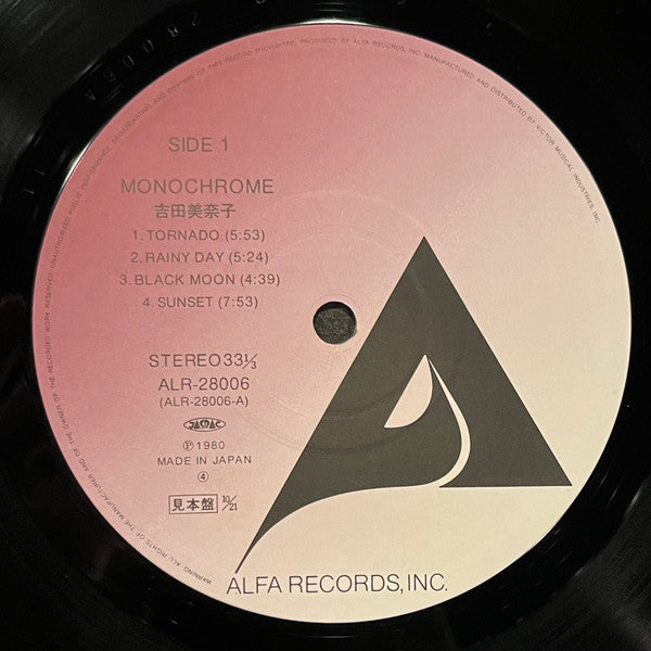 Release: Monochrome = モノクローム-Vinyl-Japan-1980-ALR-28006-6766579