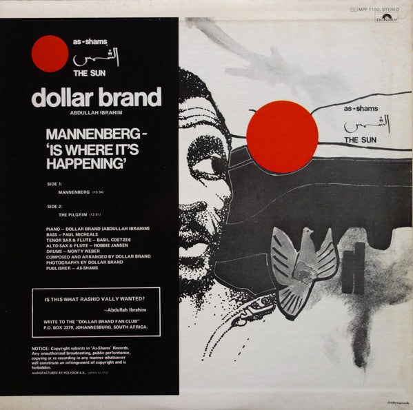 Release: Mannenberg ~ 'Is Where It's Happening'-Vinyl-Japan-1977-MPF 1100-9213771