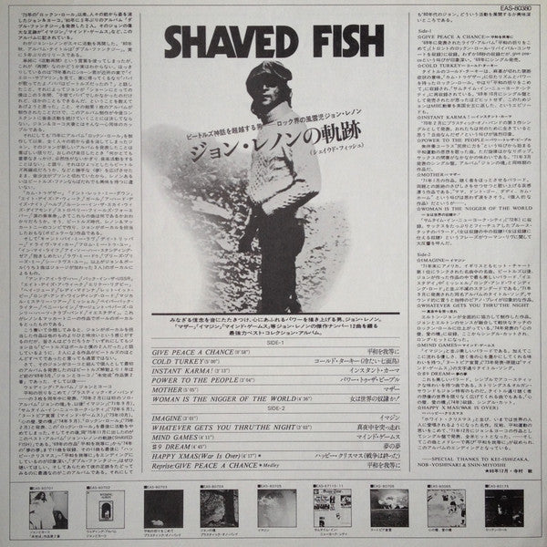 Shaved Fish
