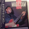 Magic Sam - The Magic Sam Legacy (Vinyl, LP, Album, Stereo) Very Good Plus (VG+) / Very Good (VG)