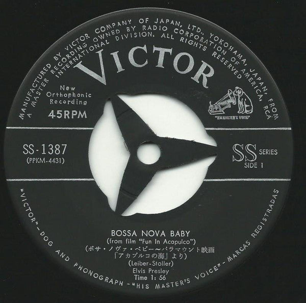 Release: Bossa Nova Baby / Witchcraft-Vinyl-Japan-1963-SS-1387-6975759