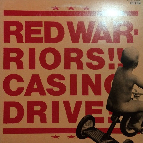 Release: Casino Drive-Vinyl-Japan-1987-AF-7455-6286625
