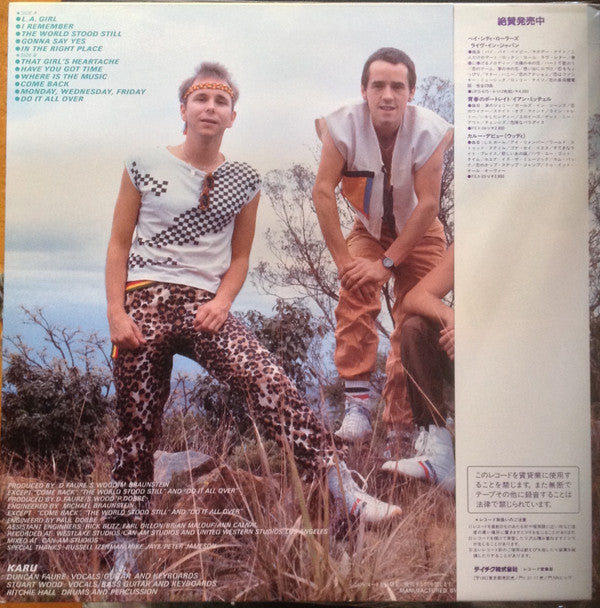 Release: Unknown Release-Vinyl-Japan-1983-FEX-25-V-7930118