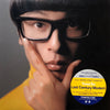 Towa Tei - Last Century Modern (Vinyl, LP, Album, Limited Edition) Very Good Plus (VG+) / Very Good (VG)