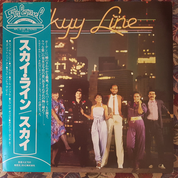Master Release: Skyy Line by Skyy