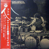 Stomu Yamash'ta - Percussion Recital (LP, Album) - Very Good (VG) / Very Good (VG)