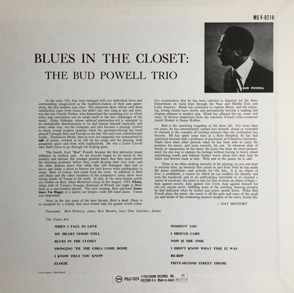 Blues In The Closet