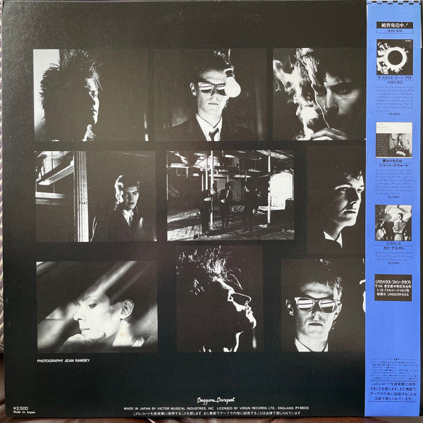 Burning From The Inside