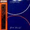 Keith Jarrett - Backhand (LP, Album) - Very Good Plus (VG+) / Very Good Plus (VG+)
