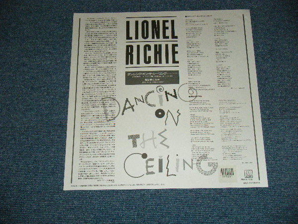 Dancing On The Ceiling