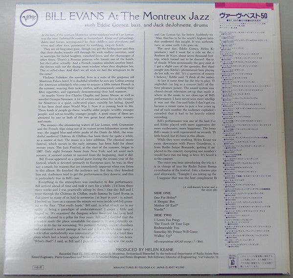 At The Montreux Jazz Festival