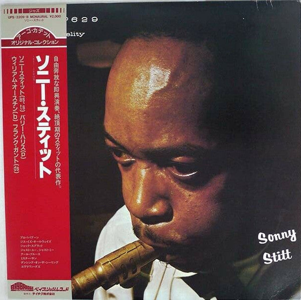 Release: Sonny Stitt-Vinyl-Japan-1983-UPS-2209-B-9804010