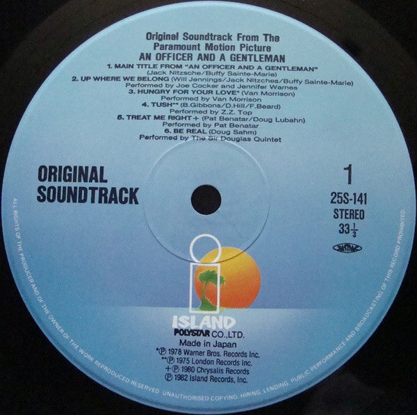 An Officer And A Gentleman - Soundtrack