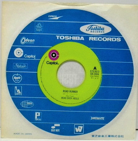 Road Runner / Children Of The Mist