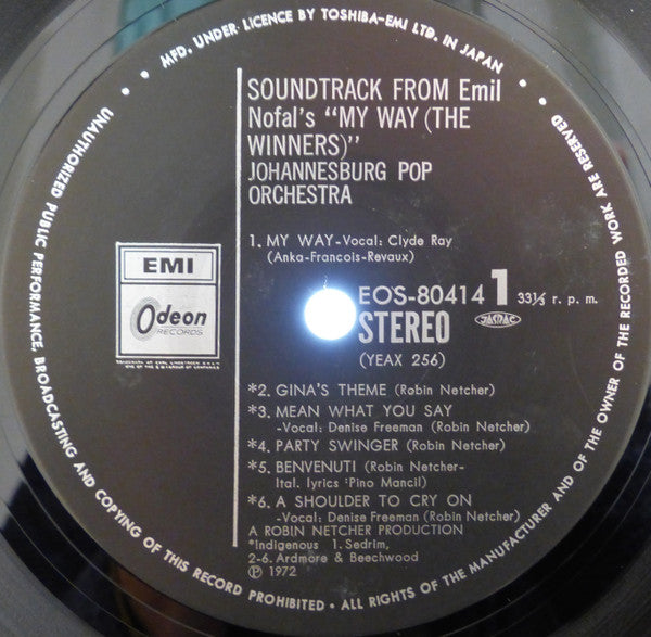 My Way (The Winners)