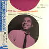Freddie Hubbard - Hub Cap (LP, Album, Limited Edition, Reissue, Stereo) - Near Mint (NM or M-) / Near Mint (NM or M-)