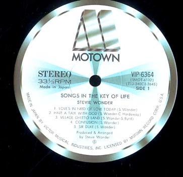 Songs In The Key Of Life