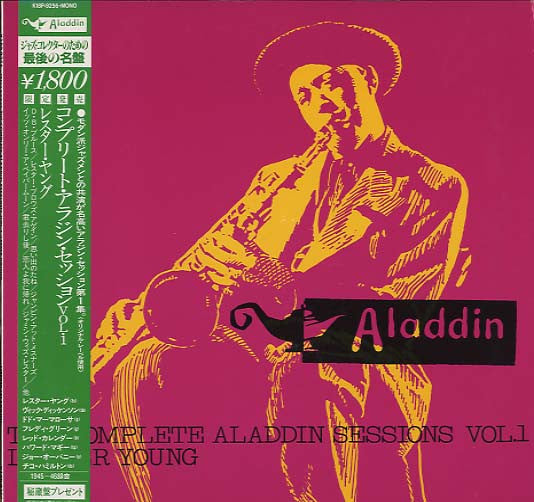 The Complete Aladdin Sessions Vol. 1