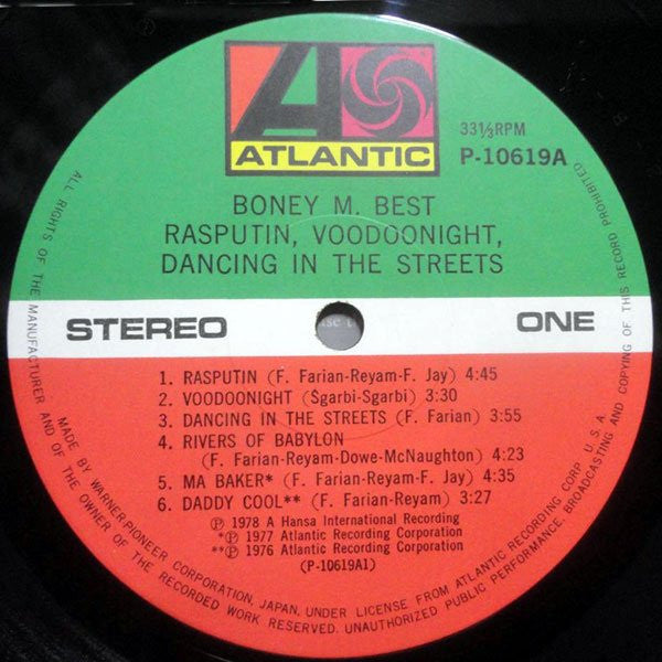 Best - Rasputin, Voodoonight, Dancing In The Streets (Super Special Album)